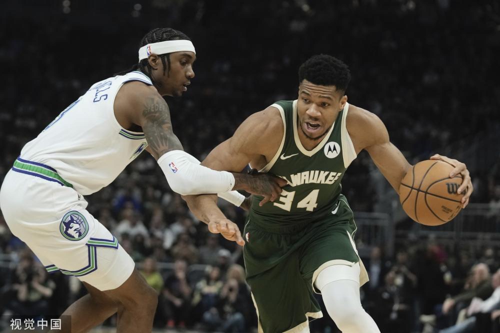 他们从不忽 他们从不忽